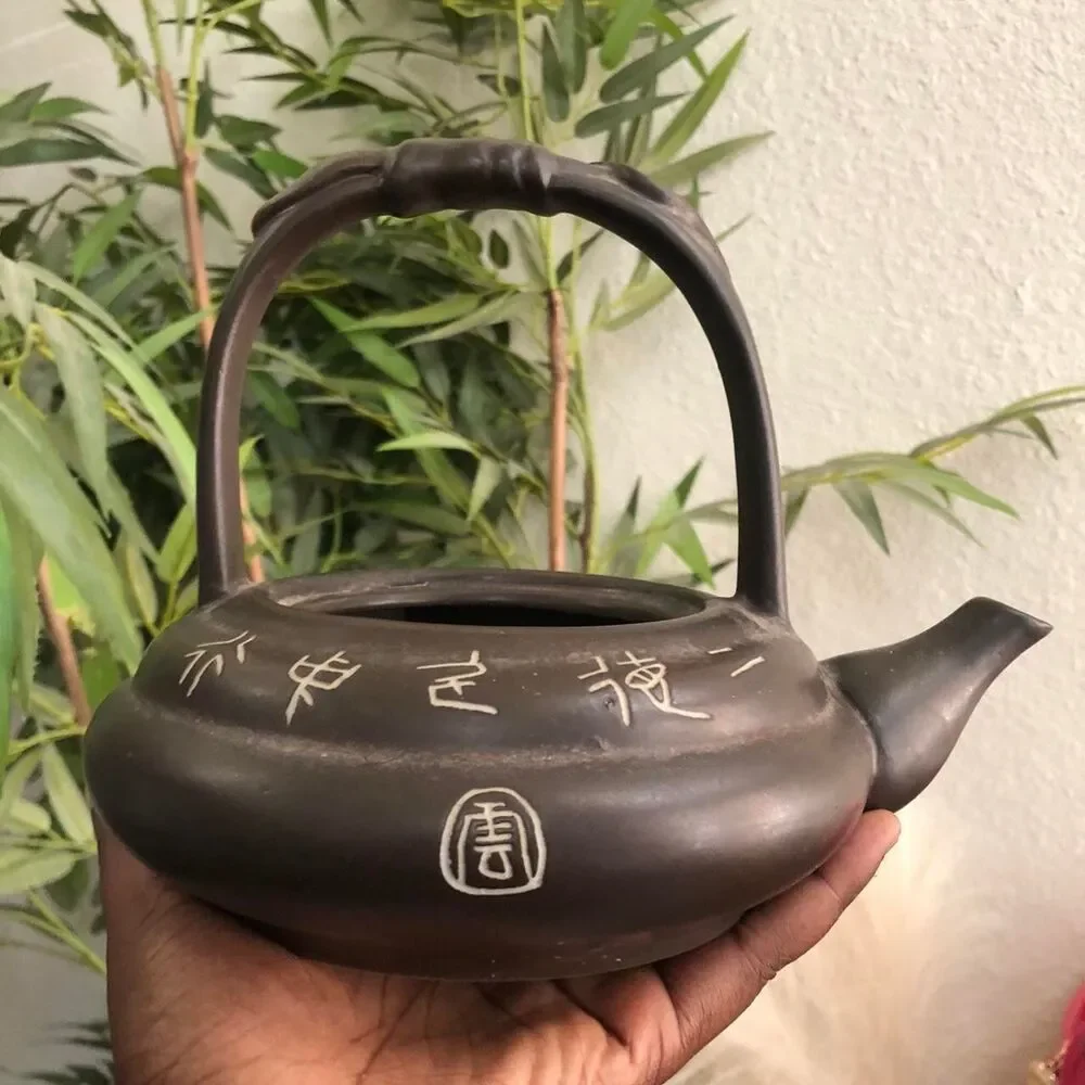 Chocolate Brown Asian ceramic teapot with Chinese characters no lid